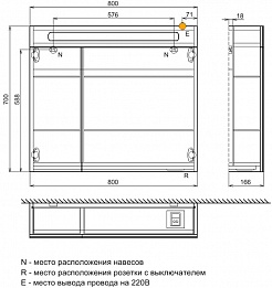 Iddis Мебель для ванной Mirro 80 (Cloud) подвесная белая/ясень шимо – фотография-14